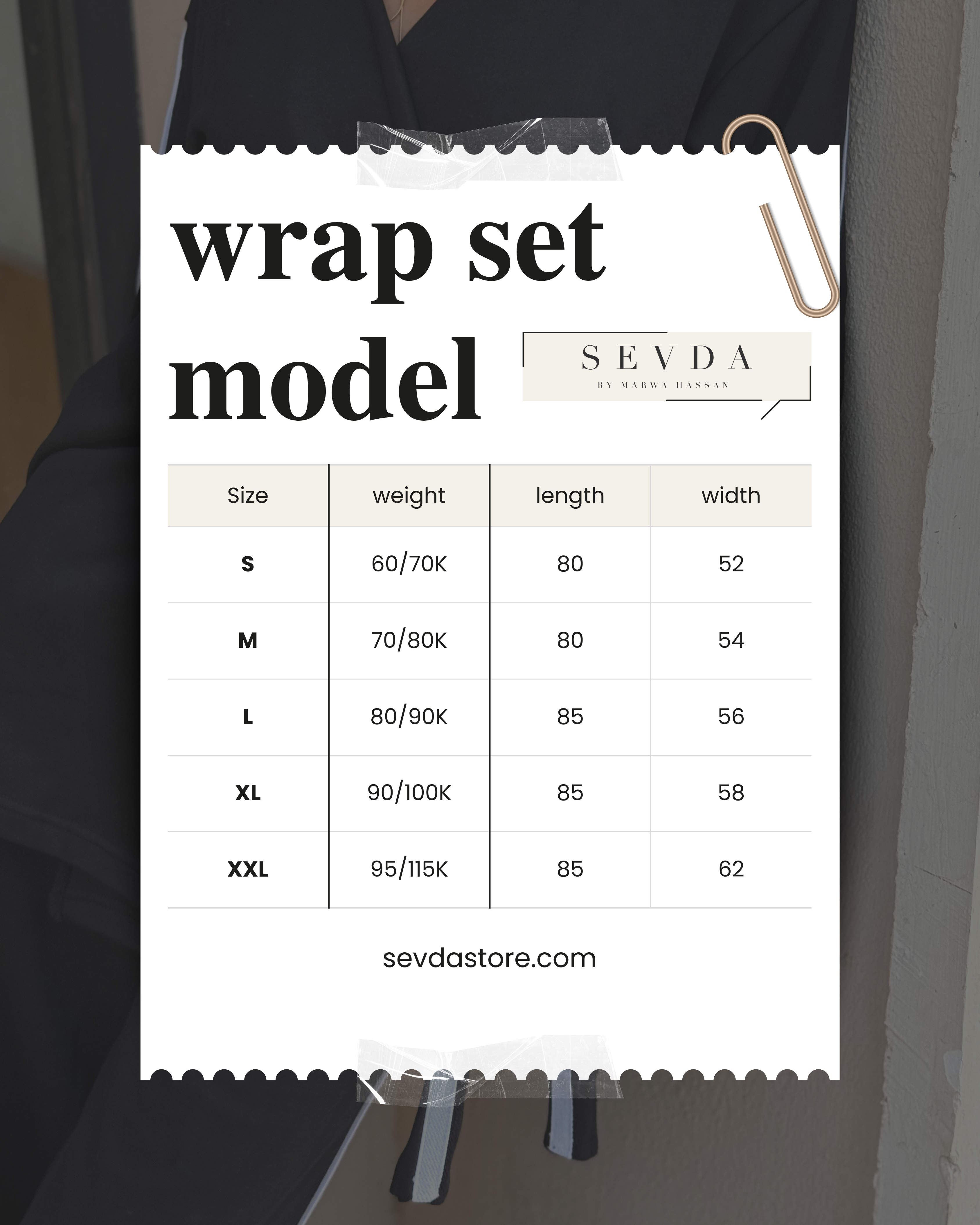Stargazing Wrap Set