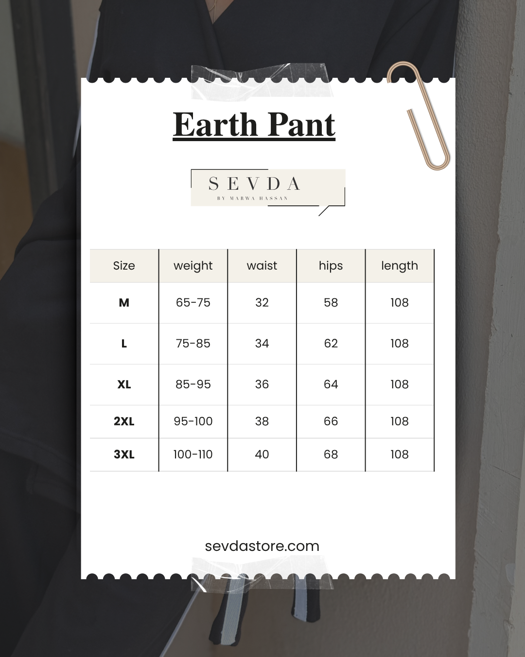 Earth Pant