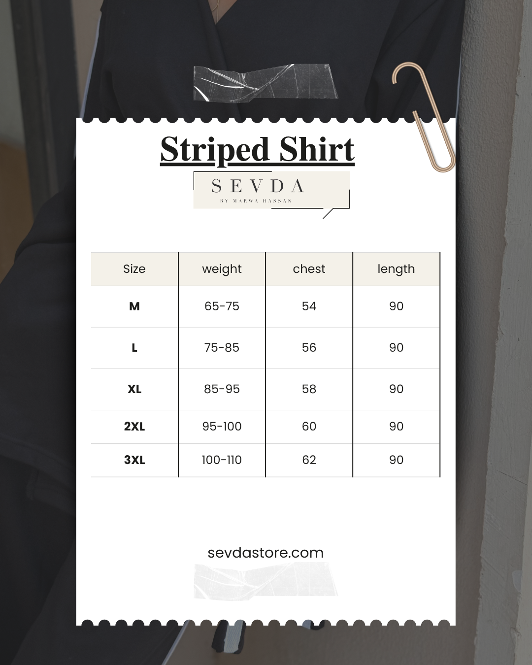 Striped Shirt
