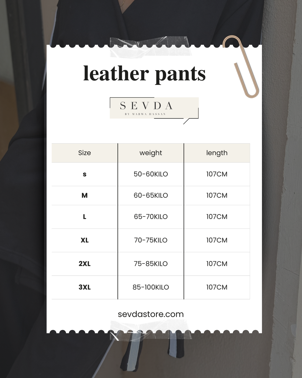 leather pants