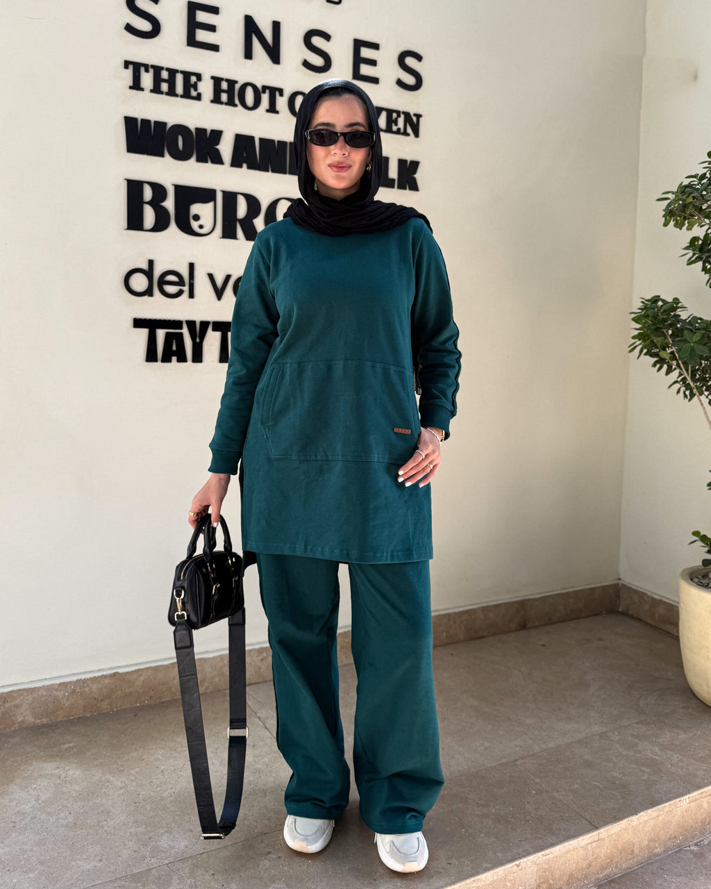 Must Have Set - Petrol