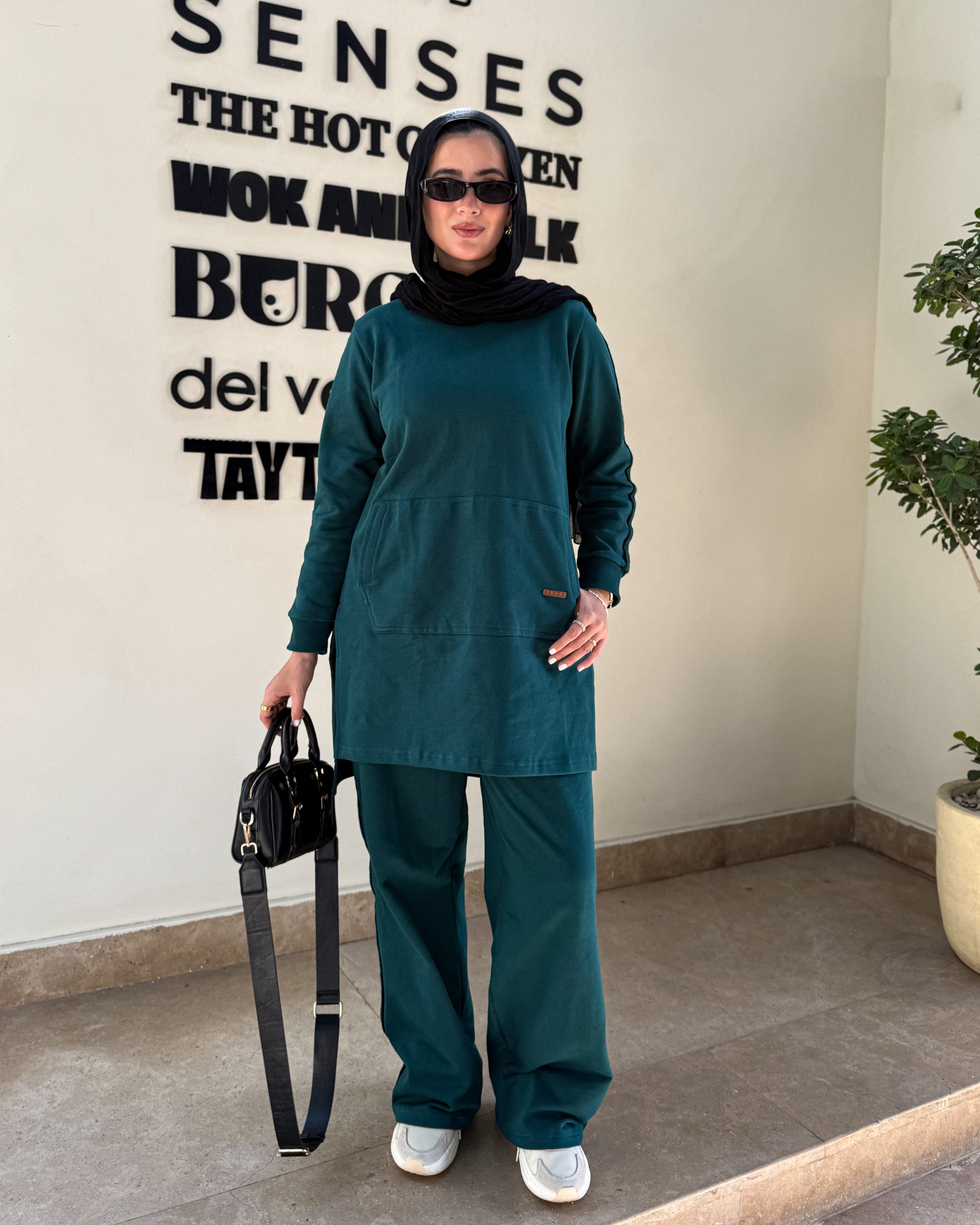 Must Have Set - Petrol