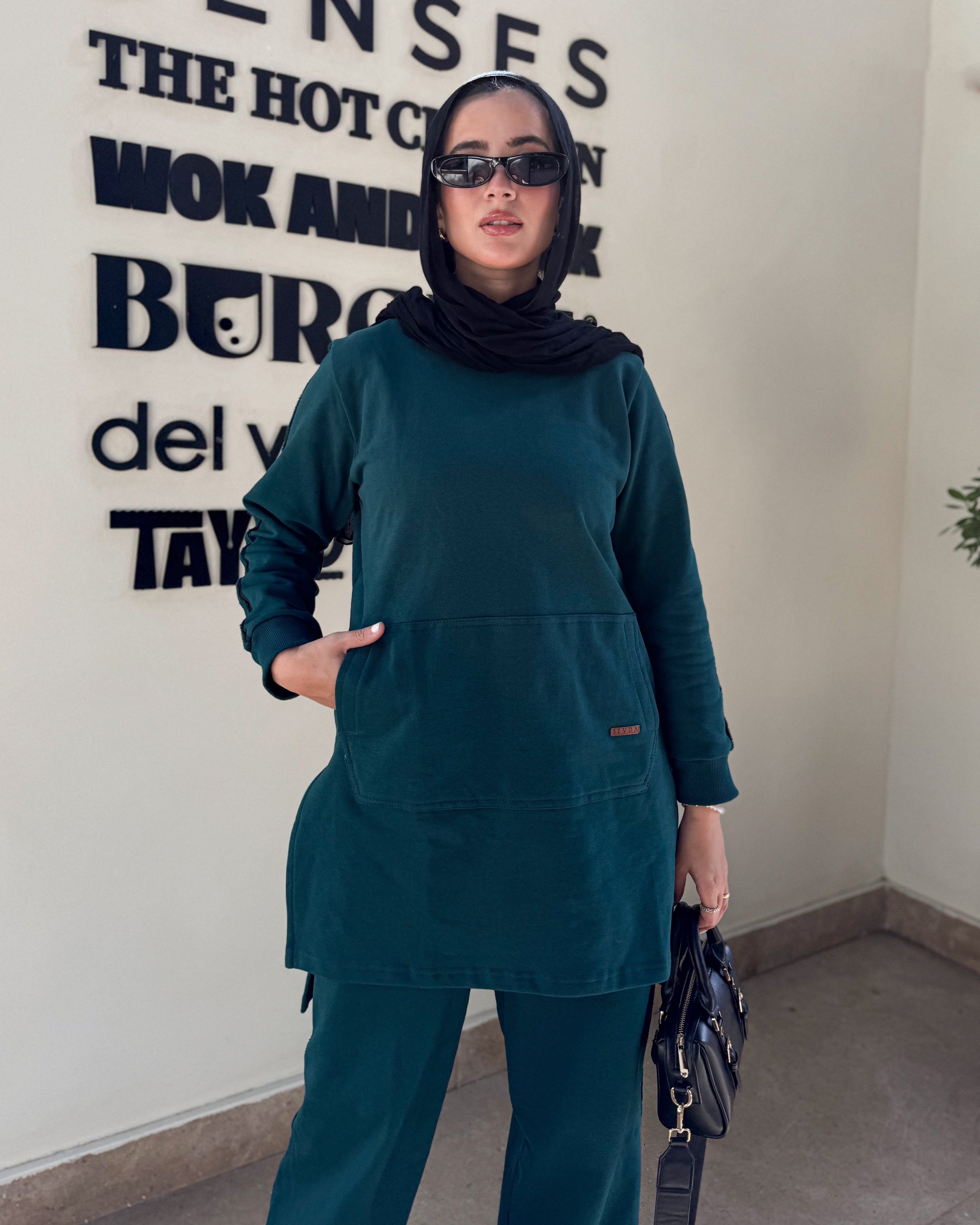 Must Have Set - Petrol